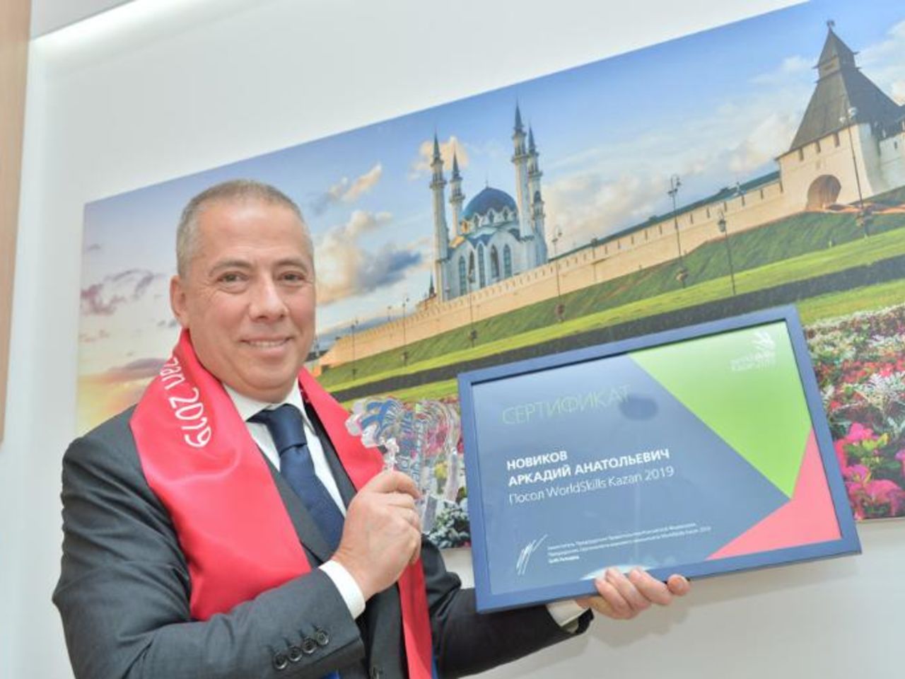 WorldSkills Kazan 2019 Introduces First Ambassador - Celebrity Chef Arkadiy Novikov