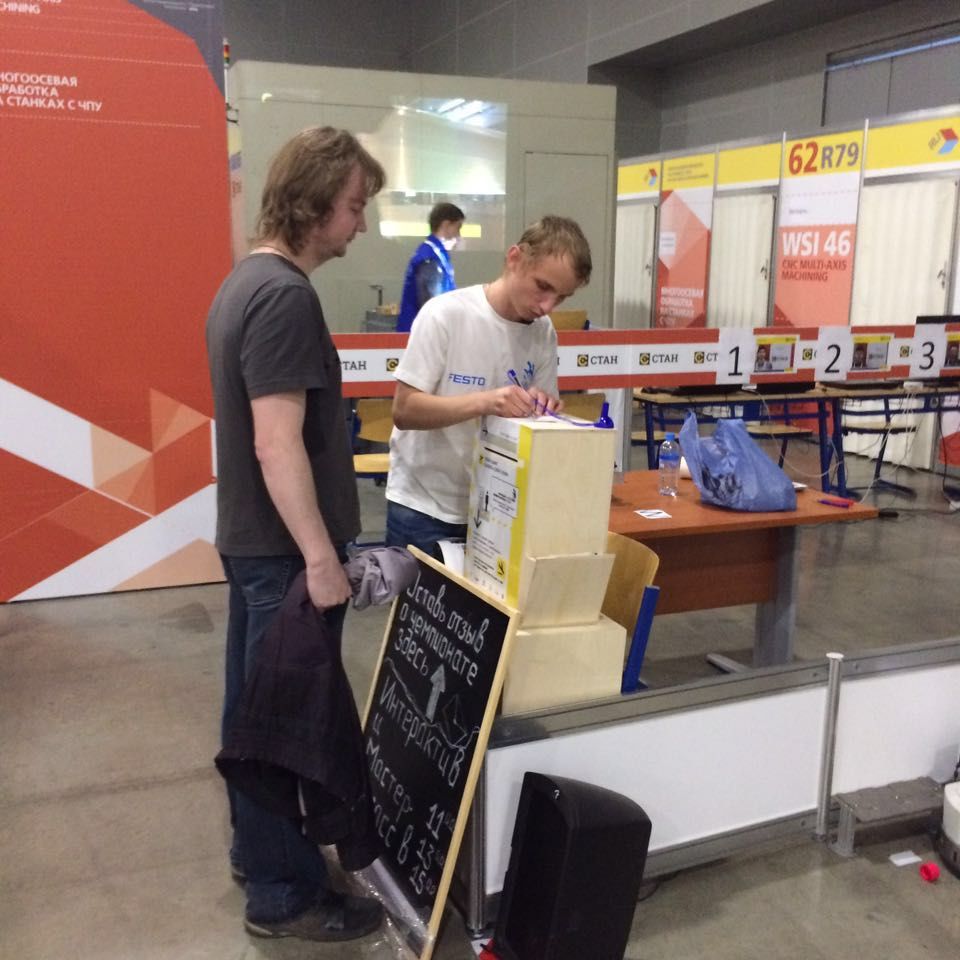 Don’t Walk By Box launched by the WorldSkills Champions Trust