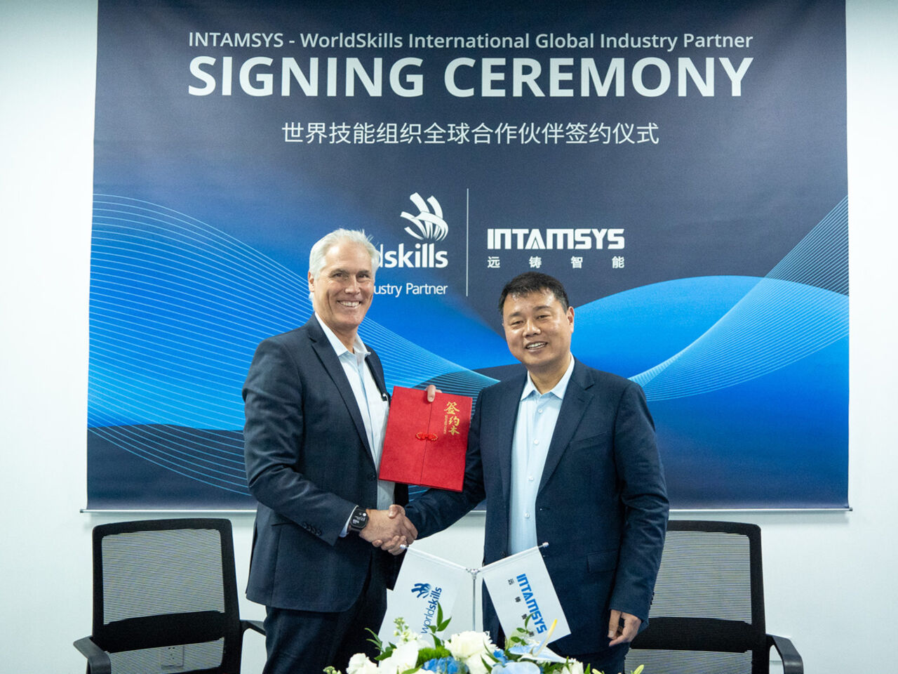 INTAMSYS and WorldSkills renew their partnership