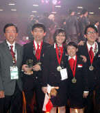 Team Singapore